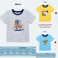 ราคา [ด๊อกม่า] เสื้อคลุมไดโนเสาร์ เด็กชายผ้าฝ้ายนุ่มๆ เท่ๆ 2-6ย (26927677211)