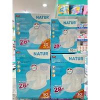 ราคา Natur แผ่นซับน้ำนมขนาด 10 ชิ้น/20+2ชิ้น/30+2ชิ้น/50+4ชิ้น (1660455711)