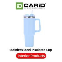 ราคา CARiD 40oz ถ้วยรถยนต์ / 304 ถ้วยสูญญากาศความร้อน 1200ML เก็บเก็บความเย็น มีหูจับ มีหลอดดูด ยกดื่มได้ มี4สี (27488684289)