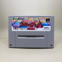 ราคา Block Kuzushi (SFC) | ตลับเกมส์แท้ Nintendo Super Famicom Japan | Japanese | สินค้าแท้ มือสอง ใช้งานปกติ (41003060248)
