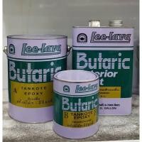 ราคา สีรองพื้นลีลาวา LEELAVA สีทาวัด+ทินเนอร์ผสม/น้ำเชื่อม (3431476869)