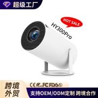 ราคา ใหม่ Ultra HD 4K โปรเจคเตอร์ HY300 Home Android สมาร์ท High Lumen โปรเจคเตอร์ wifi หน้าจอการฉายภาพ W (28240225686)
