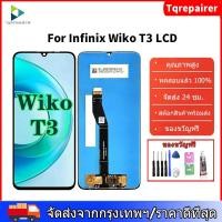 ราคา [Tqrepairer ]ต้นฉบับสําหรับ Wiko T3 LCD การเปลี่ยนชุดประกอบหน้าจอสัมผัสแบบ DIGITAL (29882550064)