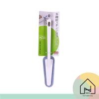 ราคา Nana แปรงขัดโถสุขภัณฑ์ด้ามยาว (9549365947)