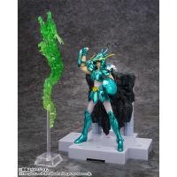 ราคา DD Panoramation Dragon Second Hand (4068704438)