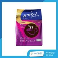 ราคา เขาช่อง กาแฟปรุงสำเร็จ 3 อิน 1 คาปูชิโน 16.3 ก. แพ็ค 25 ซอง (16246106873)