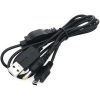 ราคา 2 in 1 Charger สายไฟ USB สายชาร์จข้อมูลสายไฟสําหรับ PSP 1000 2000 3000 คอนโซล (23818237720)