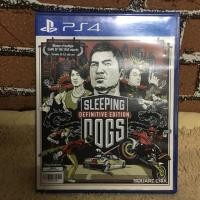 ราคา แผ่นเกมส์ ps4 Sleeping dogs มือ2 Zone 3 (4605288449)