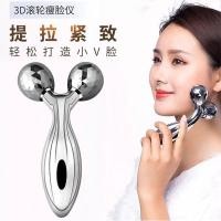 ราคา คิวบัง เครื่องนวดหน้า เครื่องลดความอ้วน โรลเลอร์ V-Facial เครื่องเสริมความงาม กล้ามเนื้อมือ ยกกระชับสำหรับผู้ชายและผู้หญิง 5.18 (42401273640)