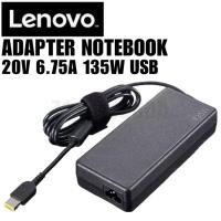 ราคา Adapter Lenovo 20V/6.75A 135W หัว USB สายชาร์จ อะแดปเตอร์ (27558738418)