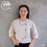 ราคา เสื้อผ้าฝ้ายพื้นเมือง รุ่น อองซาน44 (24824397746)