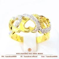 ราคา แหวนเพชรแท้ เพชรธรรมชาติ งานดีไซน์หัวใจ เพชร22/0.15 กะรัต ตัวเรือนทองคำแท้90% มีใบรับประกันสินค้าจากทางร้าน (28877008161)