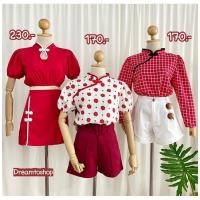 ราคา ชุดตรุษจีน เสื้อคอจีน แขนตุ๊กตา ผ้าสลาฟ (12168899944)