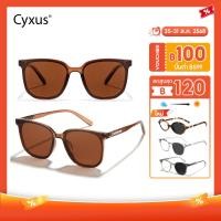 ราคา Cyxus แว่นตากันแดด เเวนโพราไล แว่นสีชาผู้ชาย แว่นสีชา แว่นกันแดดผู้หญิงแบรนด์เนม 1711 (21172018126)