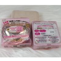 ราคา Canmake Secret Beauty Powder แป้งแคนเมค ของแท้ 100% [Direct From Japan] (29024944000)