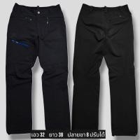 ราคา กางเกง Hiking,Trekking เดินป่า Salomon (30-32 U) (27918966608)
