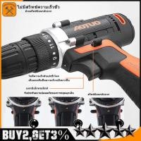 ราคา ลิเธียมสว่านไฟฟ้าสว่านมือแบบชาร์จไฟได้ 12v ไขควงไฟฟ้าสว่านไฟฟ้าขนาดเล็กรวมกันที่บ้านเครื่องมือ (3363995886)