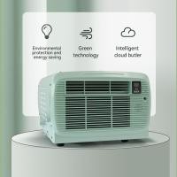 ราคา แอร์เคลื่อนที่ 3400BTU เครื่องปรับอากาศ แอร์เคลื่อนที่ขนาดเล็ก (29300269191)