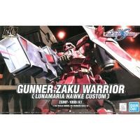 ราคา Bandai HG SEED Gunner Zaku Warrior [LunaMaria Hawke Custom] : 693 Xmodeltoys (4719981026)
