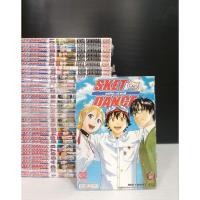 ราคา SKET DANCE สเก็ตดานซ์ 32เล่มจบหนังสือบ้าน##สอบถามได้ครับ ID Line jd24book พร้อมส่งครับ (10397560971)