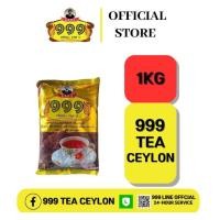ราคา 999 ชาผงซีลอน ขนาด 1 กิโลกรัม(1kg) 999CEYLON TEA เกรด A BOX 20ห่อ-20BAG (19675207396)