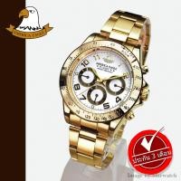 ราคา AMERICA EAGLE นาฬิกาข้อมือสุภาพบุรุษ สายสแตนเลส รุ่น AE006G - Gold/White (2125253985)