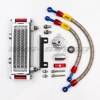ราคา ออยคูลเลอร์ Monkey125 Gen2 (แบบไม่ถอดกรอง) Morin Oil Cooler Kit (24060702192)