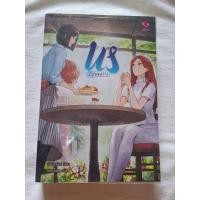 ราคา หนังสือนิยายมือ2 US รักของเรา (เจ้าปลาน้อย) ซีรีส์ GL “US รักของเรา” ผลิตโดย GMMTV (24676382628)