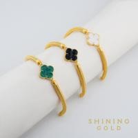 ราคา SHINING GOLD สร้อยข้อมือแปดเซียนคั่นดอกไม้ลงยา น้ำหนัก 2 สลึง (ต้องเผื่อไซซ์ 1 cm.) (24891465045)