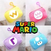 ราคา ใหม่Super Mario Brosตุ๊กตากระเป๋าใส่เหรียญการ์ตูนอะนิเมะพิมพ์กระเป๋าเก็บชายหญิงสแควร์Miniกระเป๋าถือเด็กของขวัญวันเกิด (40851413537)
