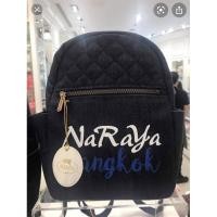 ราคา Naraya เป้นารายา ของแท้ (3282845497)
