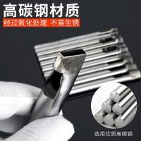 ราคา เครื่องเจาะหนังทรงสี่เหลี่ยม Wingling เครื่องเจาะรูสายเจาะสี่เหลี่ยมเครื่องเจาะตาเครื่องเจาะสายหนัง DIY เจาะมือ (40453736366)