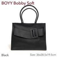 ราคา BOYY Soft bag ของแท้ 100% [ส่งฟรี] (9261723406)