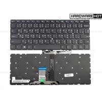 ราคา KEYBOARD LENOVO IDEAPAD 710S-13IKB TH-EN (KEYBOARD LENOVO) (20677960988)