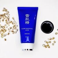 ราคา Kose Sekkisei Clear Whitening Mask 76ml. มาส์กโคลนสีดำ ช่วยทำความสะอาดผิว กำจัดสิวเสี้ยน ดูดซับสิ่งสกปรกตกค้างบนใบหน้า (18036461046)