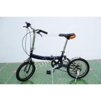 ราคา จักรยานพับได้ญี่ปุ่น - ล้อ 16 นิ้ว - มีเกียร์ - Rover - สีน้ำเงิน [จักรยานมือสอง] (21578463435)