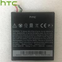 ราคา แบตเตอรี่ แท้ HTC One X G23 / One S S720e Z520E Z520d S728e Z560s BJ83100 3600mAh (7968719985)