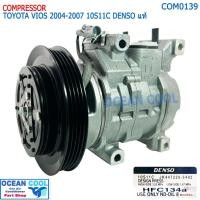 ราคา คอมเพรสเซอร์ วีออส ปี 2002 - 2007 10S11C COM0139 DENSO แท้ รหัส JK447220-5492 COMPRESSOR TOYOTA VIOS คอมแอร์รถยนต์ (24737004502)