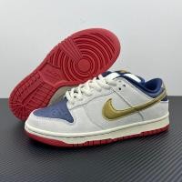 ราคา Nike SB Dunk Low Pro “Old Spice” (25874850560)