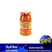 ราคา แยมรสส้ม 340 กรัม สมัคเกอร์ส Smuckers Orange Jam (19530588415)
