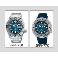 ราคา SRPH75 SRPH77 SEIKO SAVE THE OCEAN PENGUIN GEN 2 SRPH77K SRPH75K (14950401973)