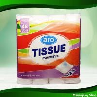 ราคา กระดาษชำระ หนา 2 ชั้น เอโร่ 48 ม้วน Toilet Paper 2 Layers Thick Aro (22910075590)