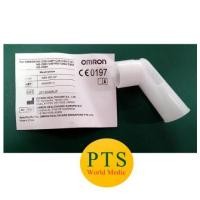 ราคา Omron Mouthpiece ที่เป่าปาก เครื่องพ่นยา (5344627127)