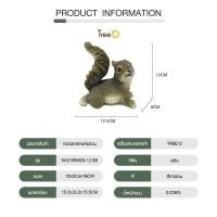 ราคา Big-hot Tree‘O กระรอกตกแต่งสวน รุ่น KH21B5628-12.5B ขนาด12.5x8x12ซม. สีเทาอ่อน สินค้าขายดี (24611661499)