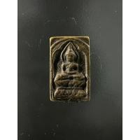 ราคา พระเครื่องเหรียญหล่อหลวงปู่ศุขเก่าๆ พระบ้านเก่าเก็บno.2995 (27857394853)