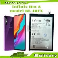 ราคา แบตเตอรี่ Infinix Bl 49 Fx Hot 8 แบตเตอรี่ infinix Hot 8,Hot 8 Lite Smart​ 5​ BL-49FX (26602323019)