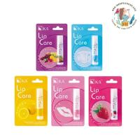 ราคา ลิปแคร์ เค.เอ. KA Lip Care 3.5g (40812878111)