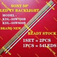 ราคา KDL-50W700B / KDL-50W800B SONY 50" LED TV BACKLIGHT(LAMP TV) SONY 50 INCH LED TV BACKLIGHT KDL50W700B KDL50W800B (43463947097)