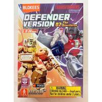 ราคา 7-11 กล่องสุ่ม Blokees (บล็อค - กี) Transformers 02 The Overthrow Version (สินค้าแลกซื้อ 7 Eleven 2025) (41907517340)