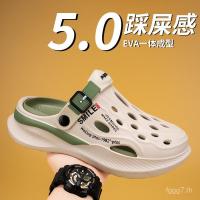 ราคา Holeรองเท้าผู้ชายฤดูร้อนสไตล์ใหม่Sup-stepping Sense Baotou Holeรองเท้าขนาดใหญ่คู่สไตล์สวมใส่ด้านนอกหนาSoled Wa (25246355429)